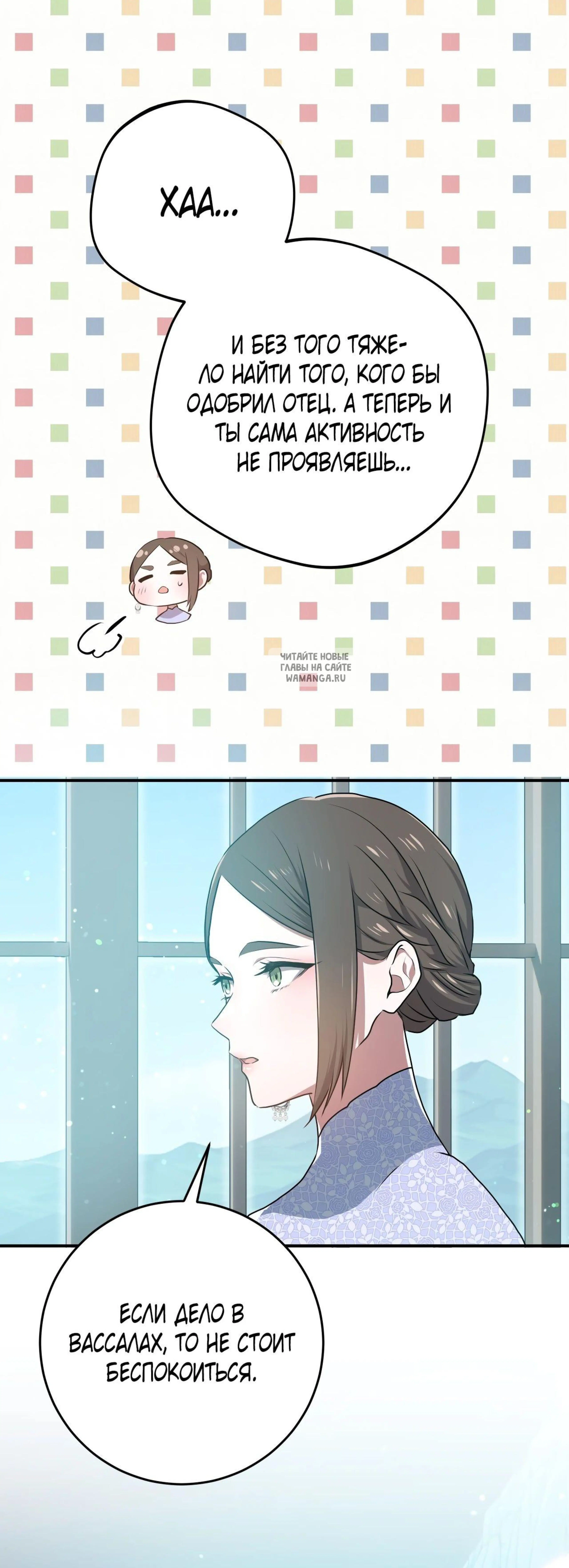 Page 4.001