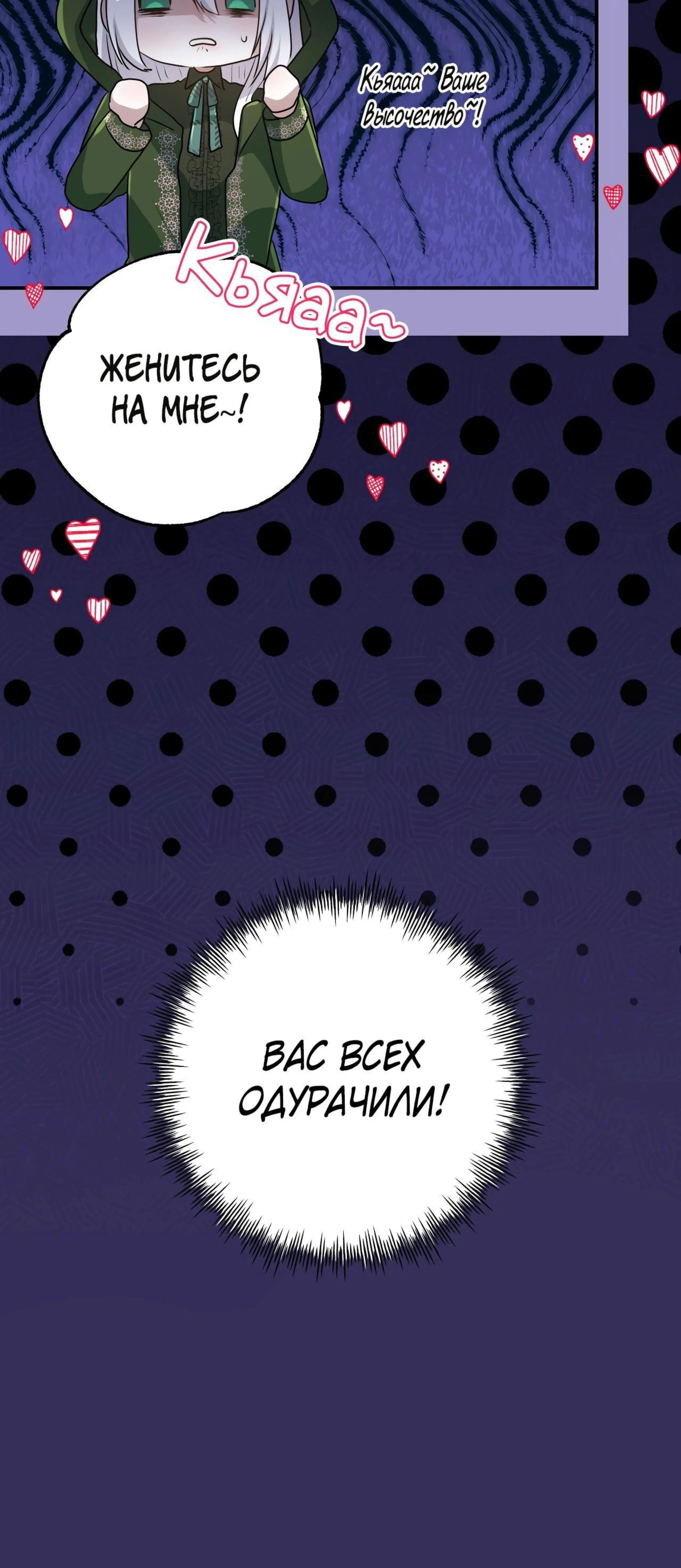 Page 4.002