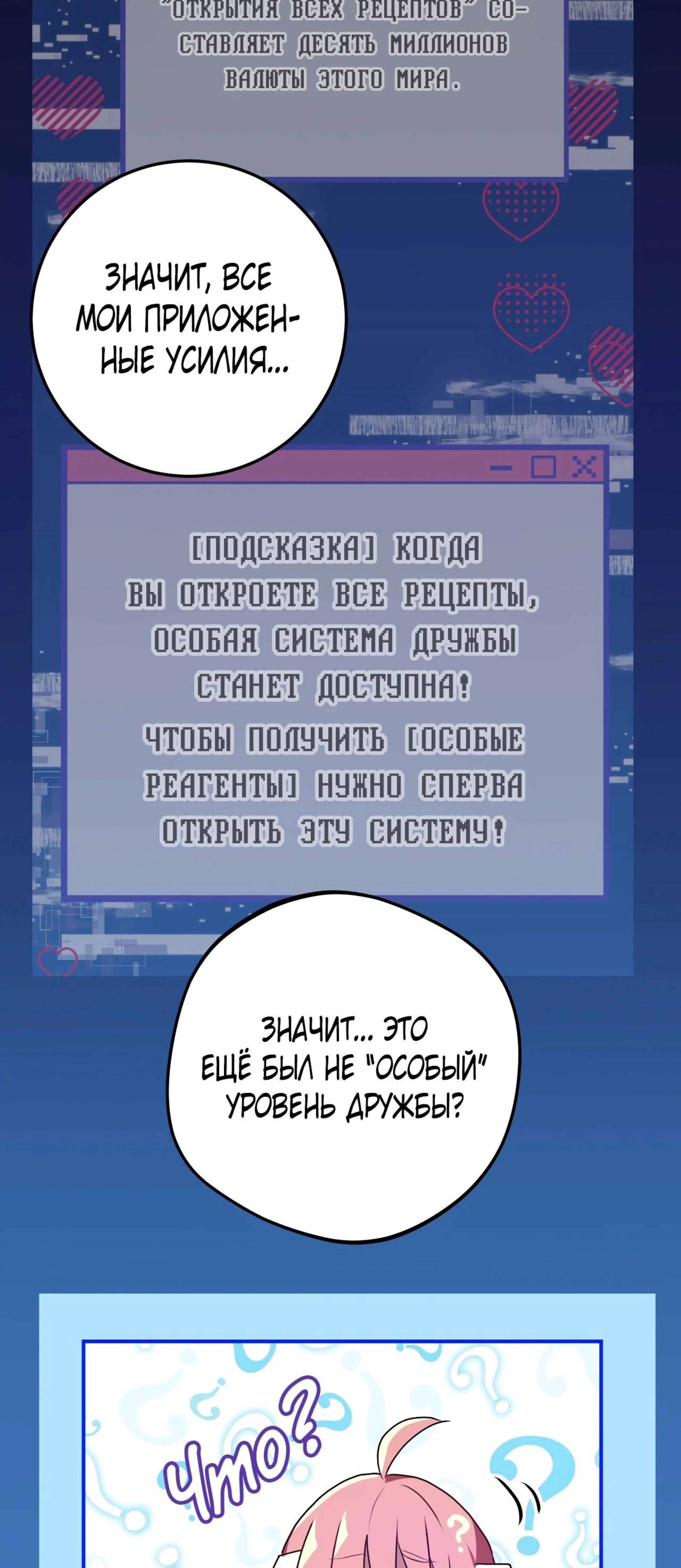 Page 4.002