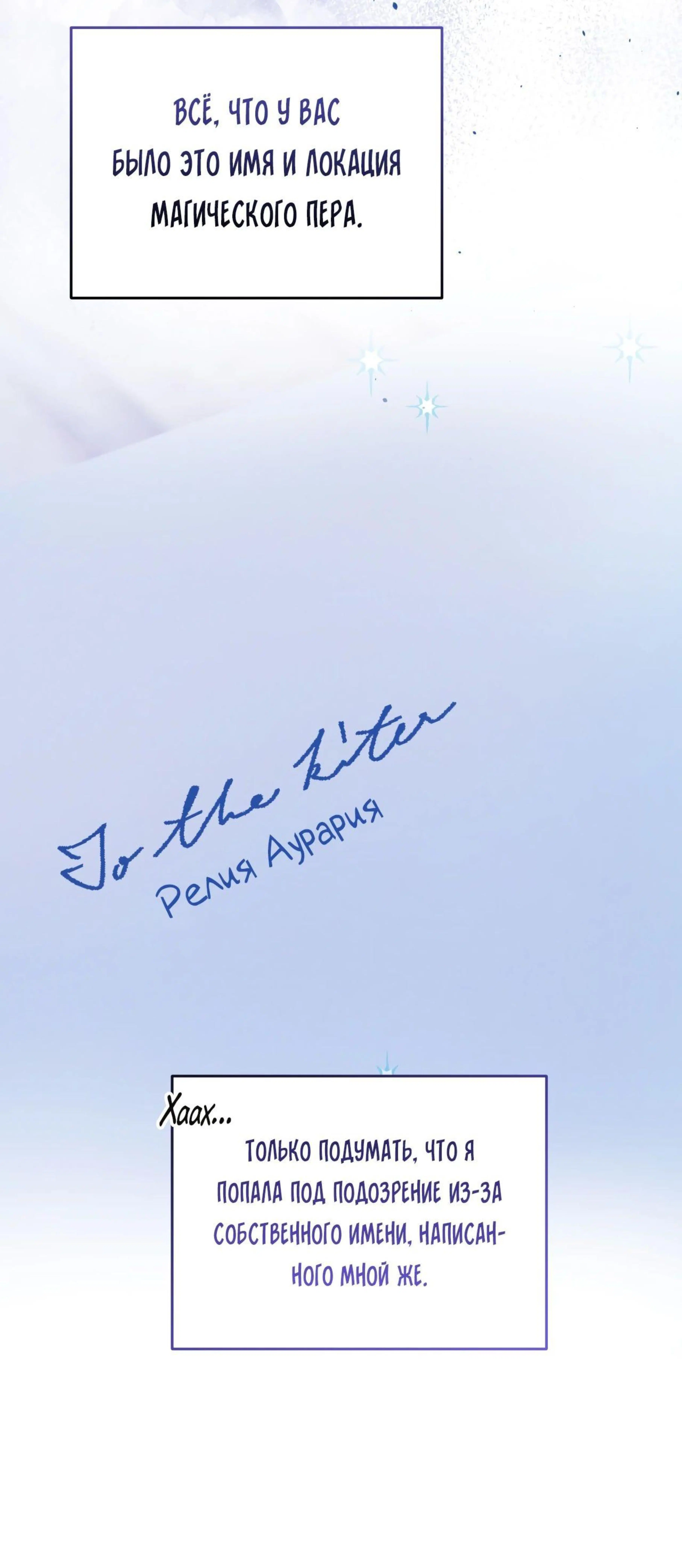 Page 4.002