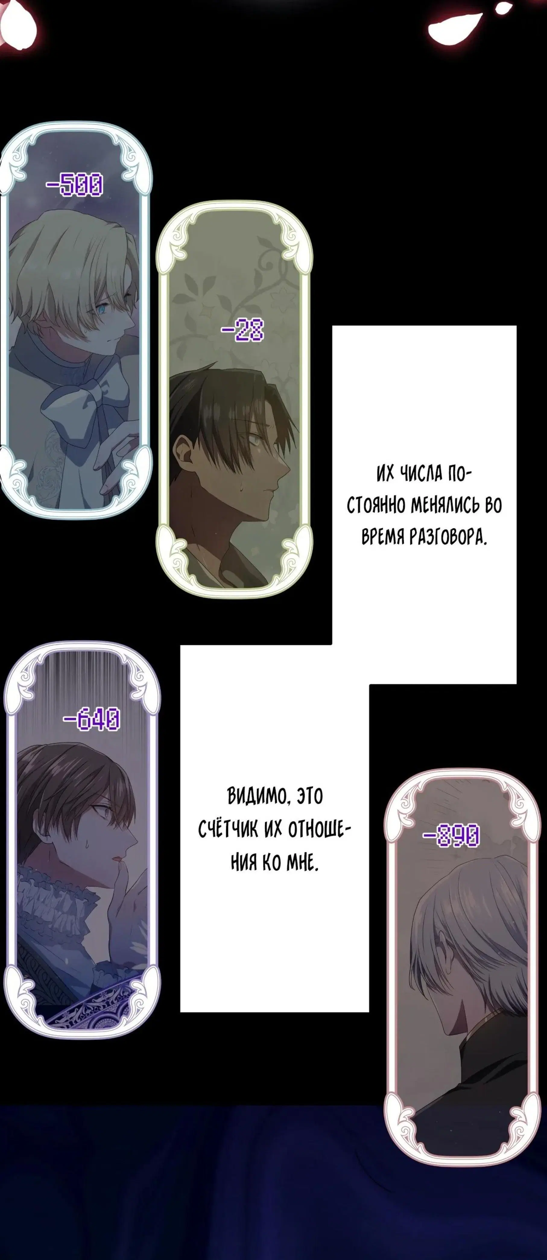 Page 4.001