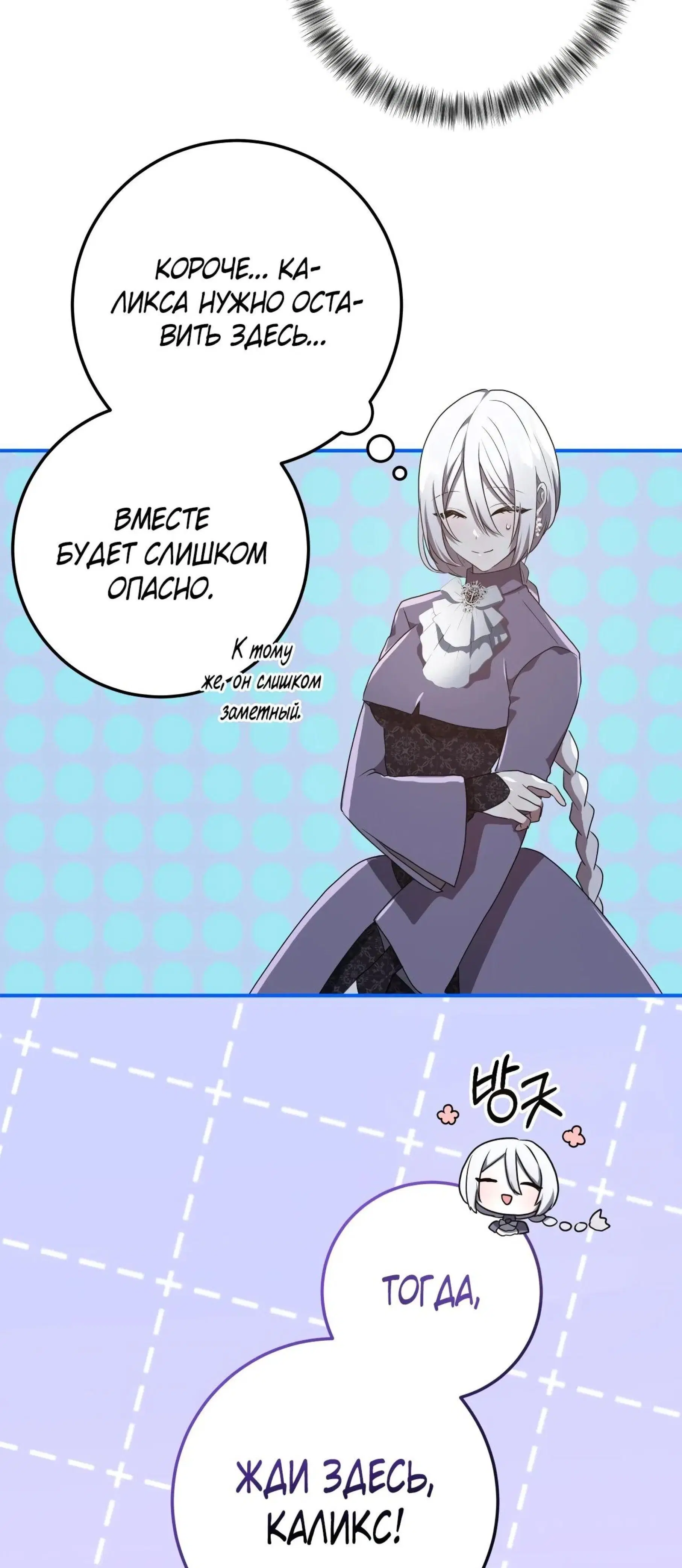 Page 4.001