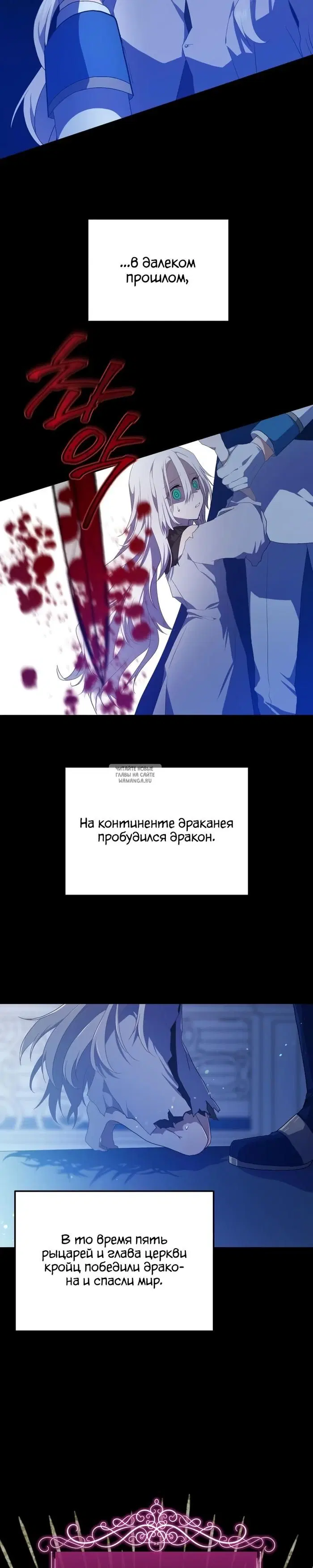 Page 42.000