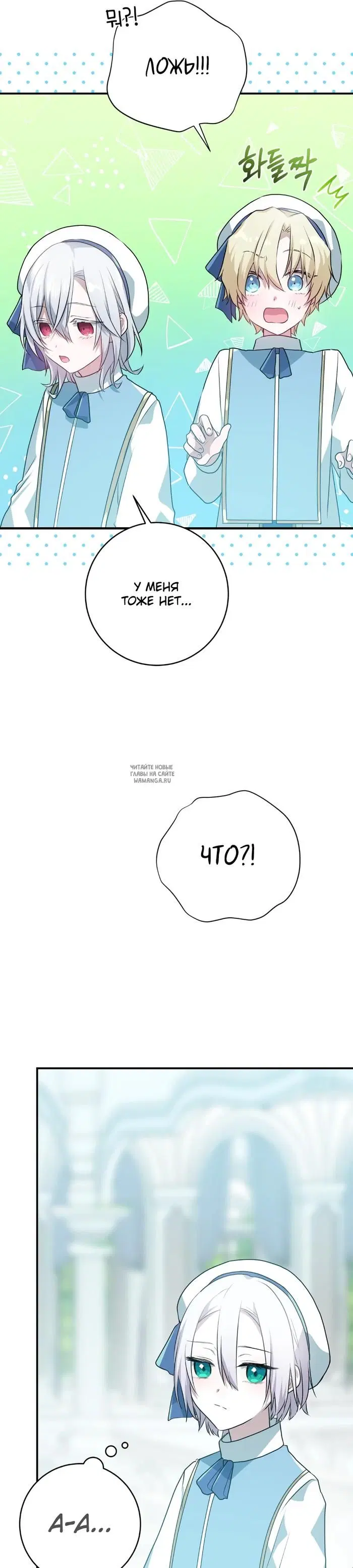 Page 42.000