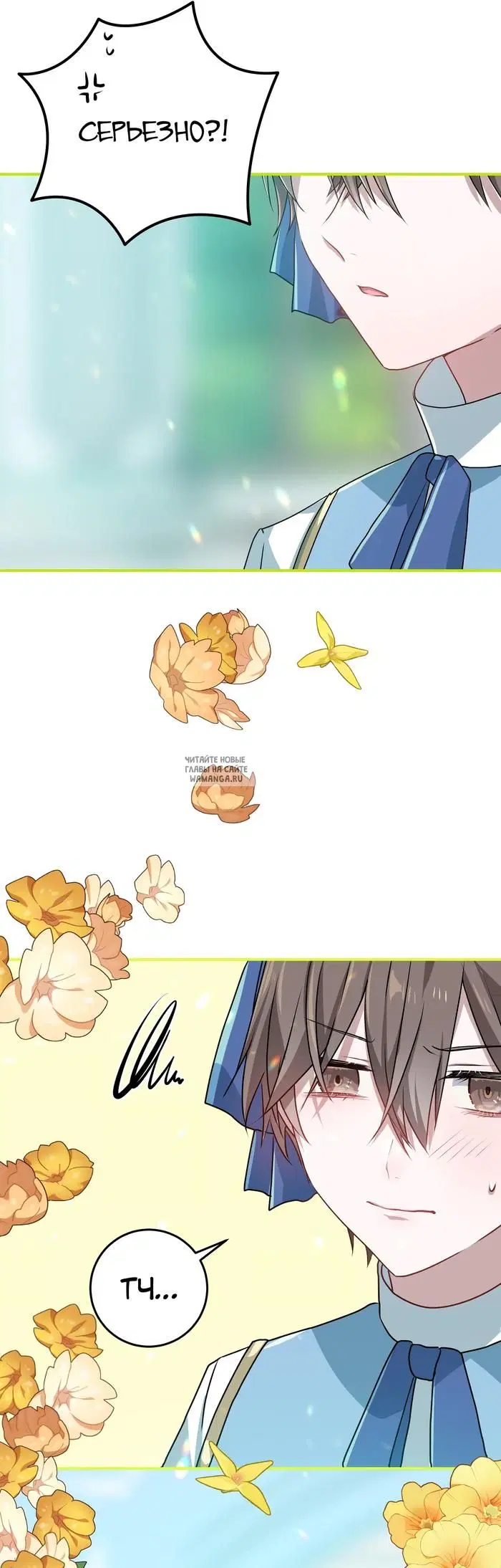 Page 42.000