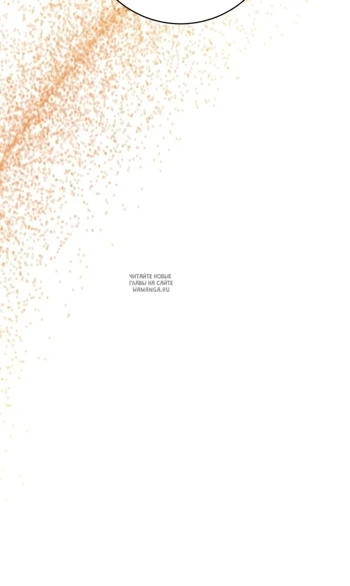 Page 42.000
