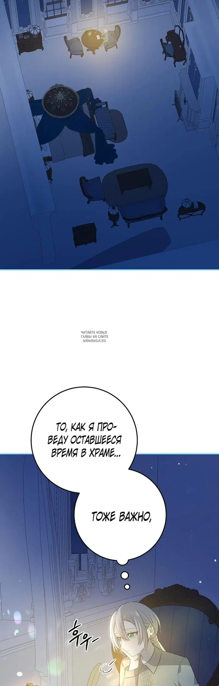 Page 42.000