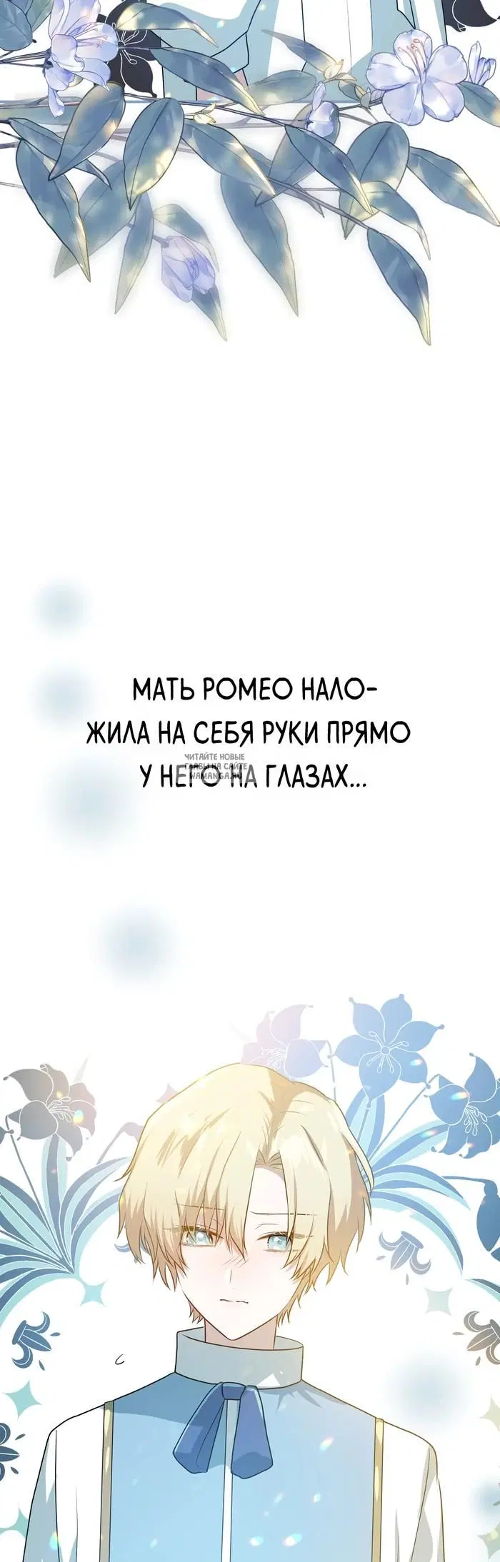 Page 42.000