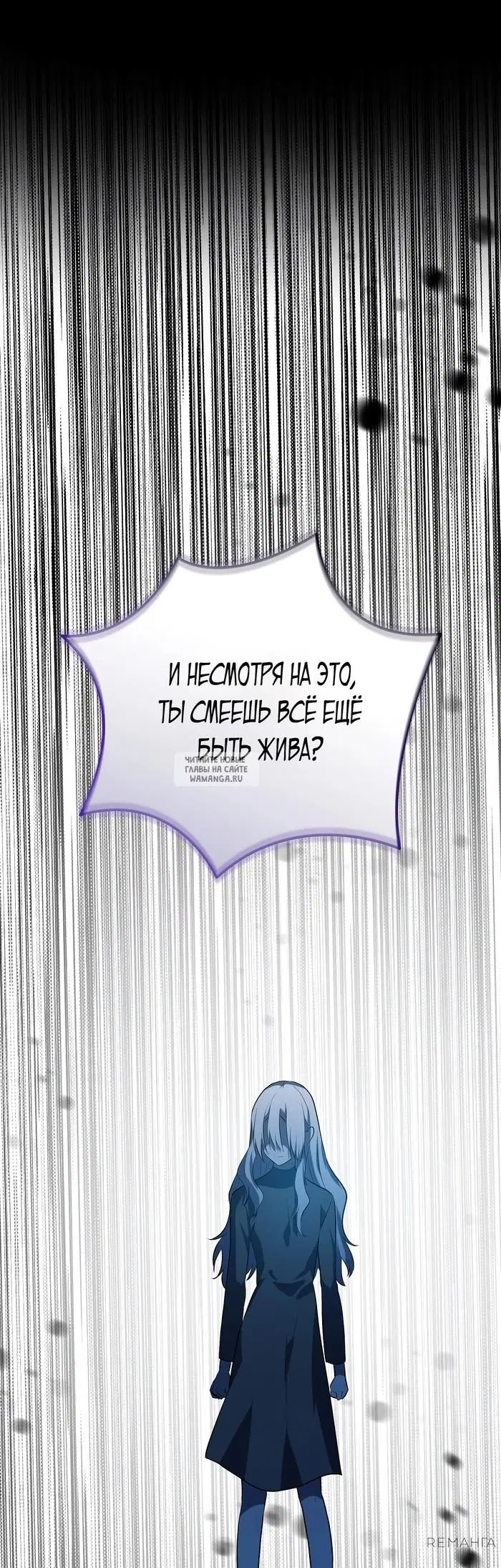Page 42.000