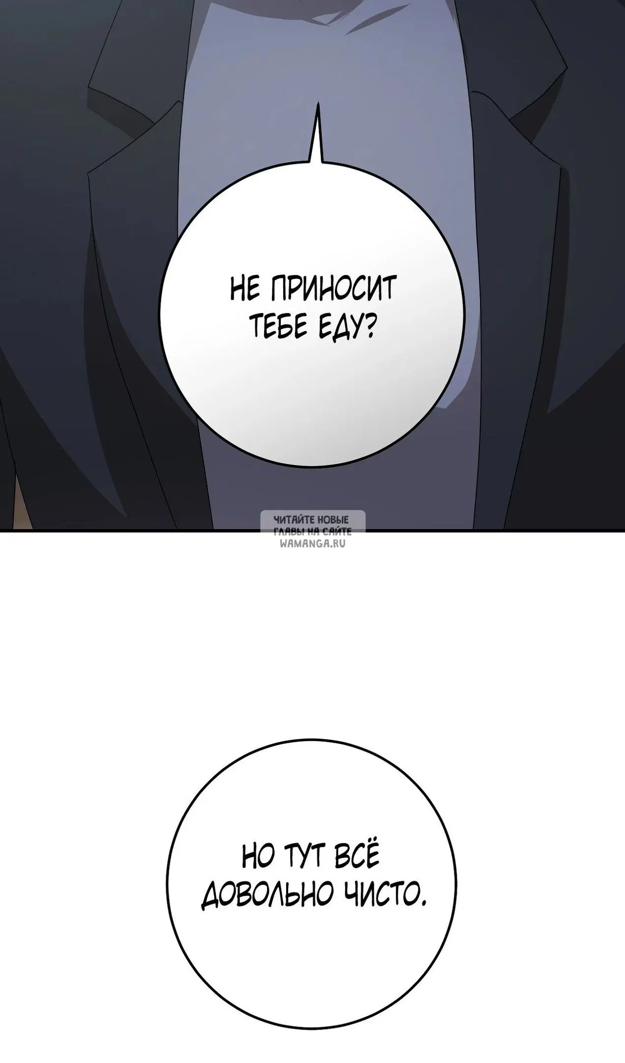 Page 42.000