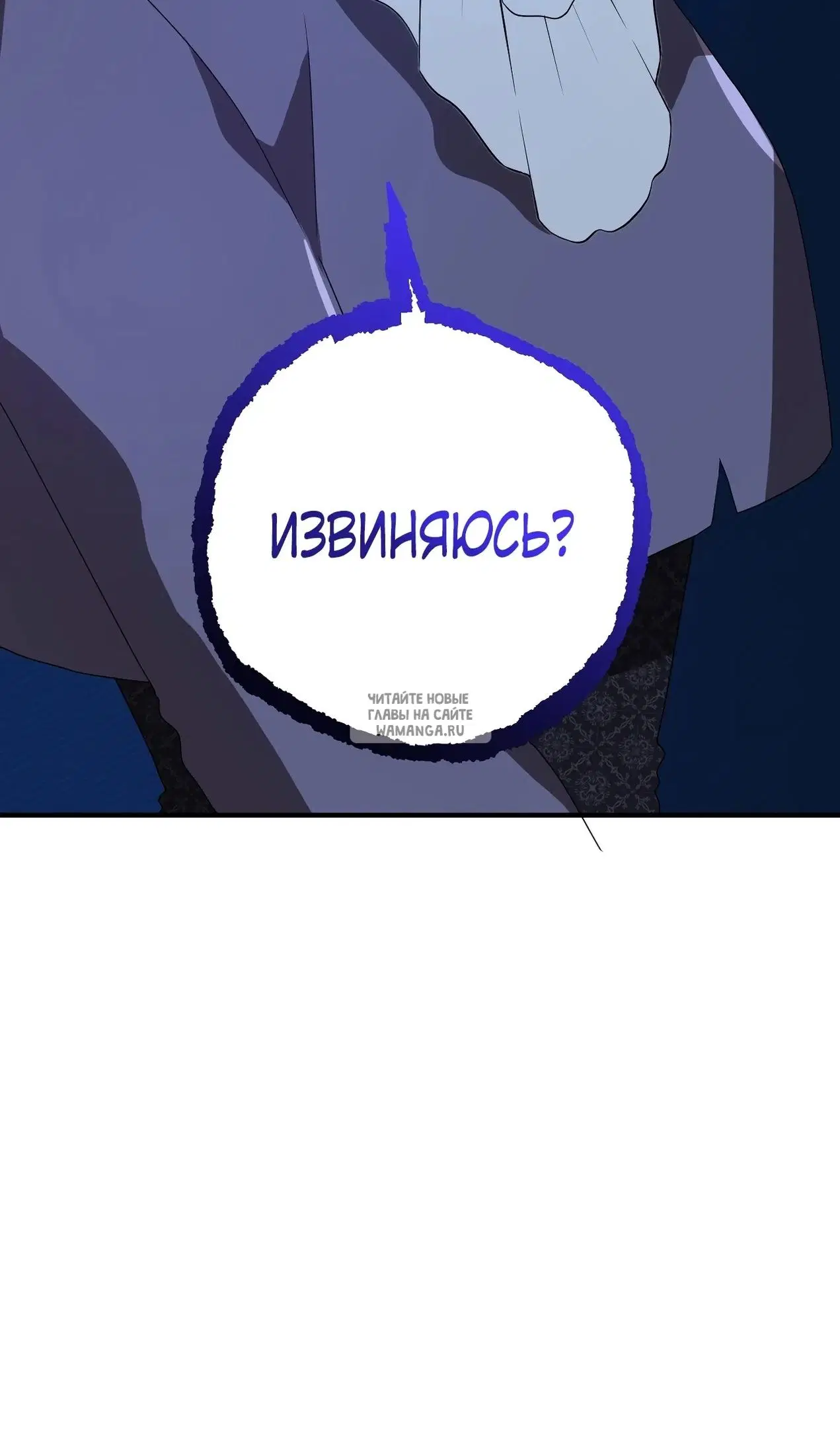 Page 42.000