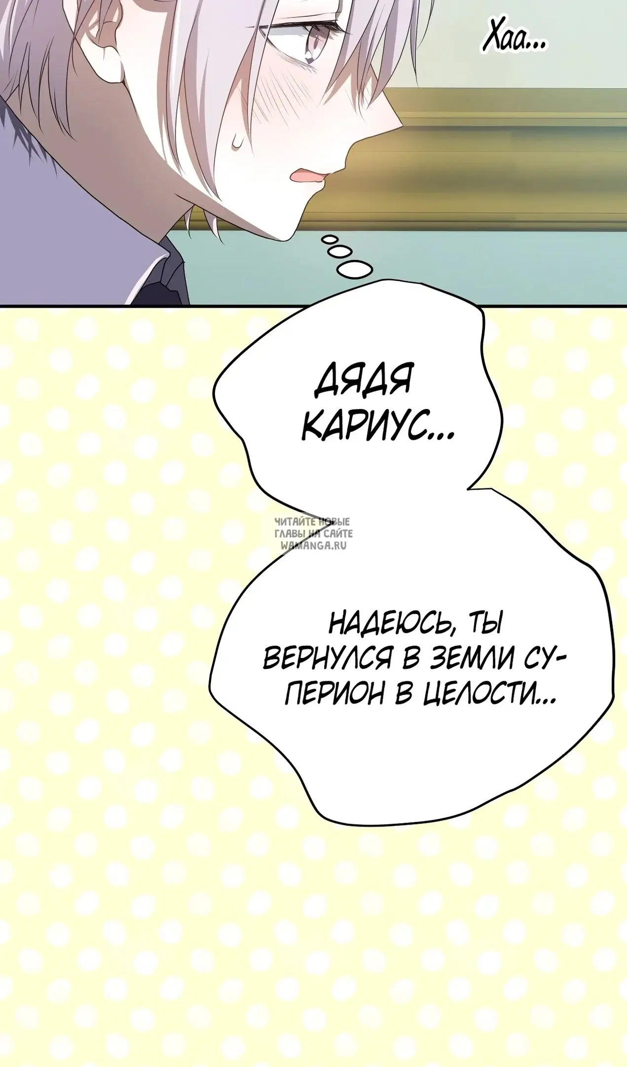 Page 42.000
