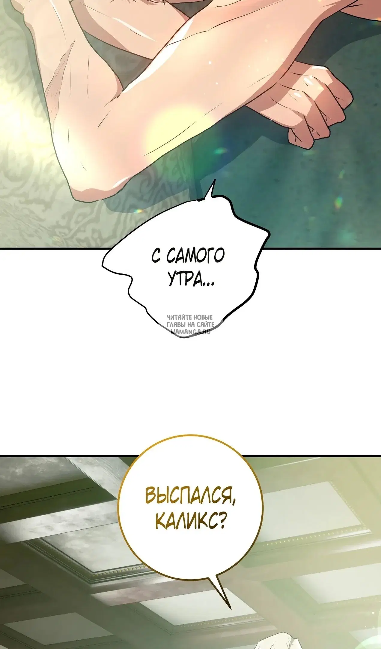Page 42.000