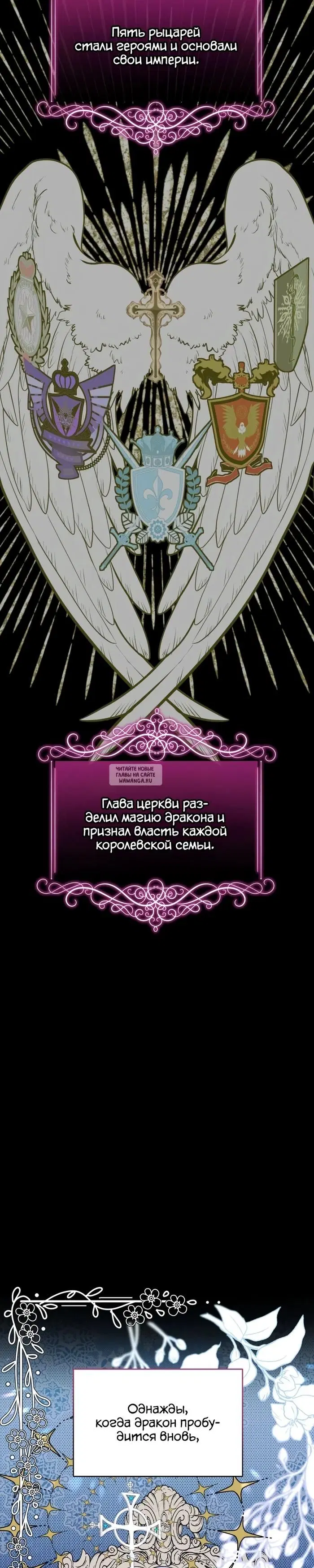 Page 43.000