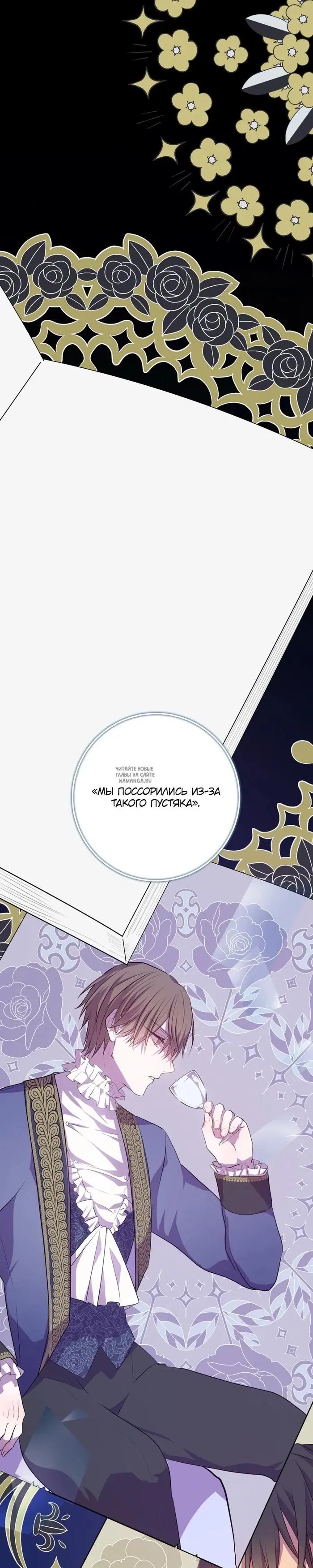 Page 43.000