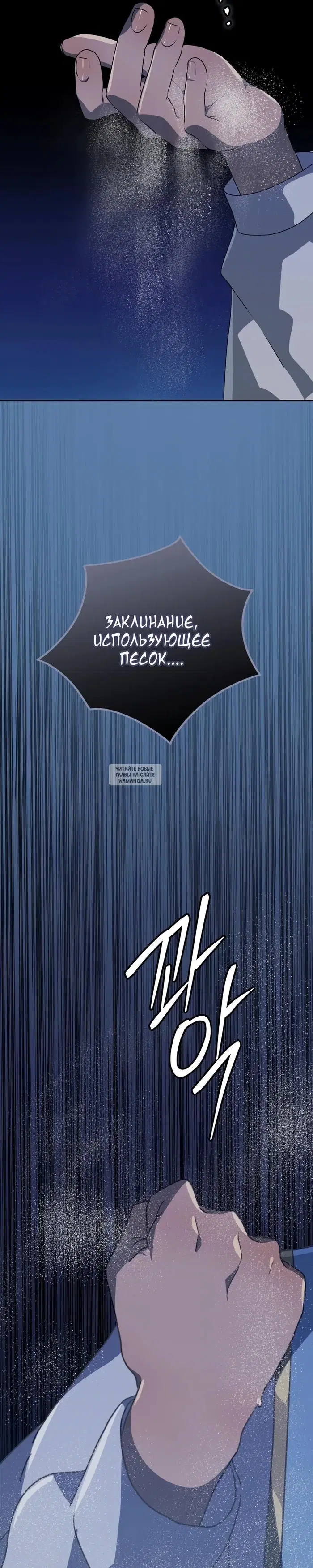 Page 43.000