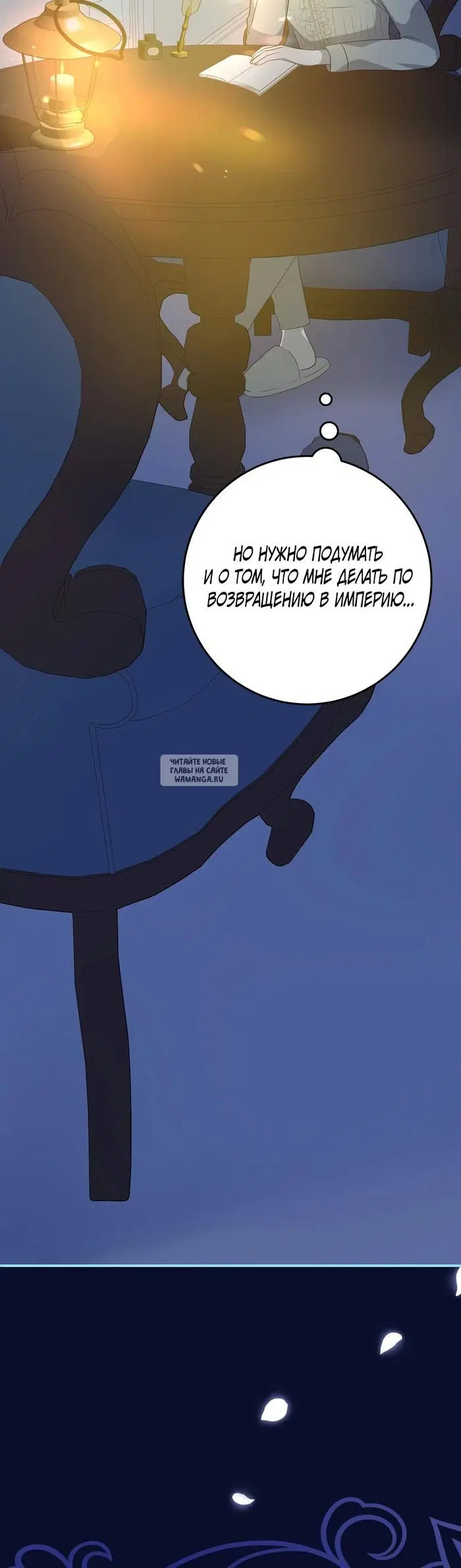 Page 43.000