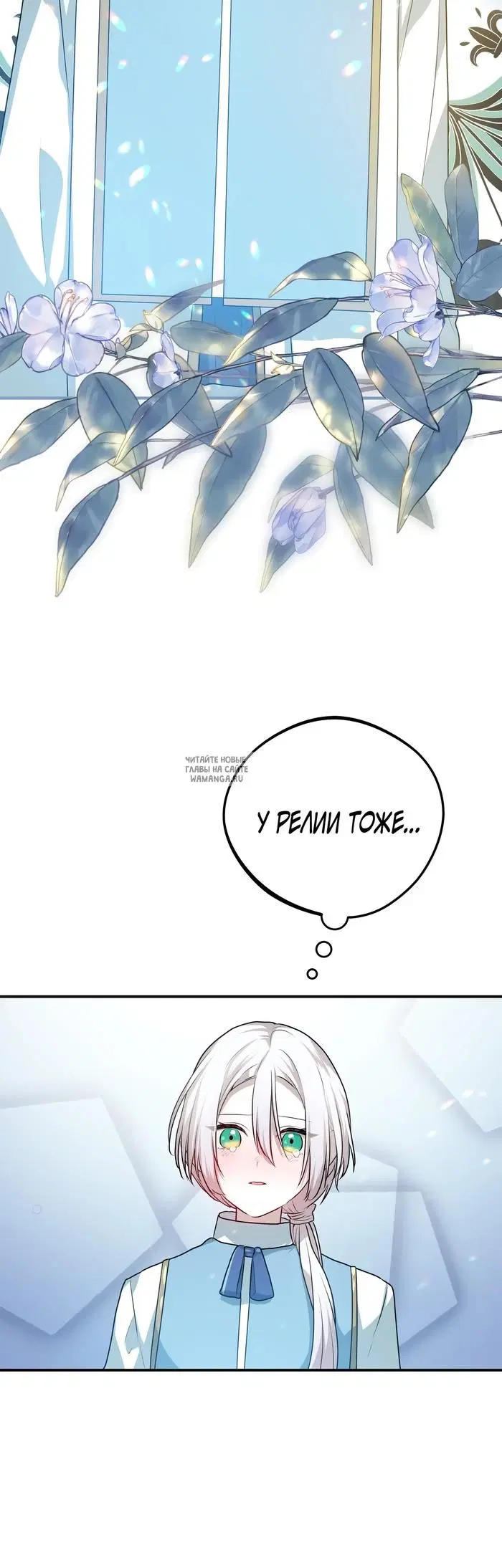 Page 43.000