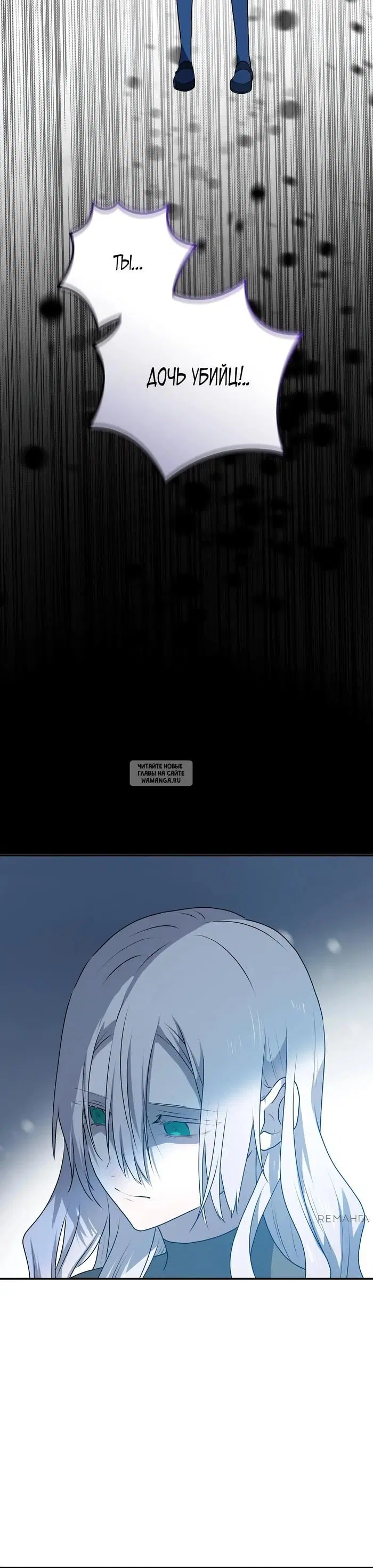 Page 43.000