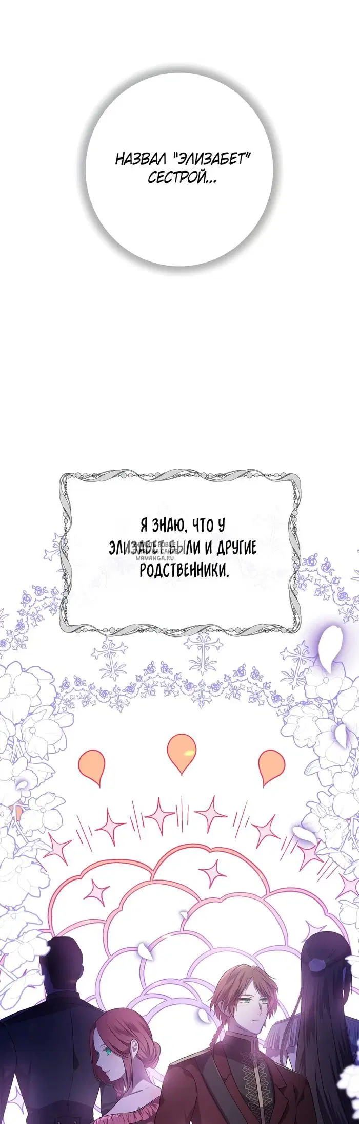 Page 43.000