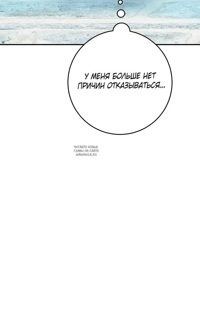 Page 43.000