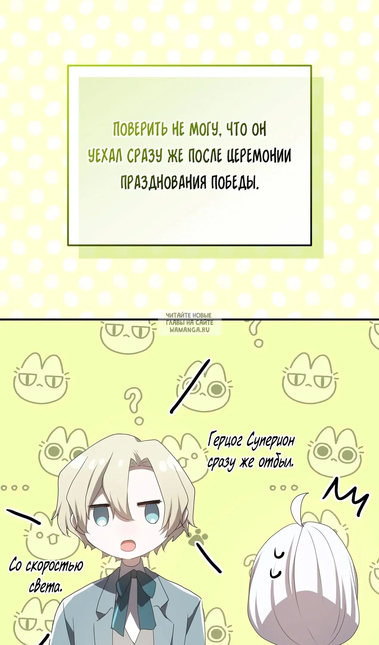 Page 43.000