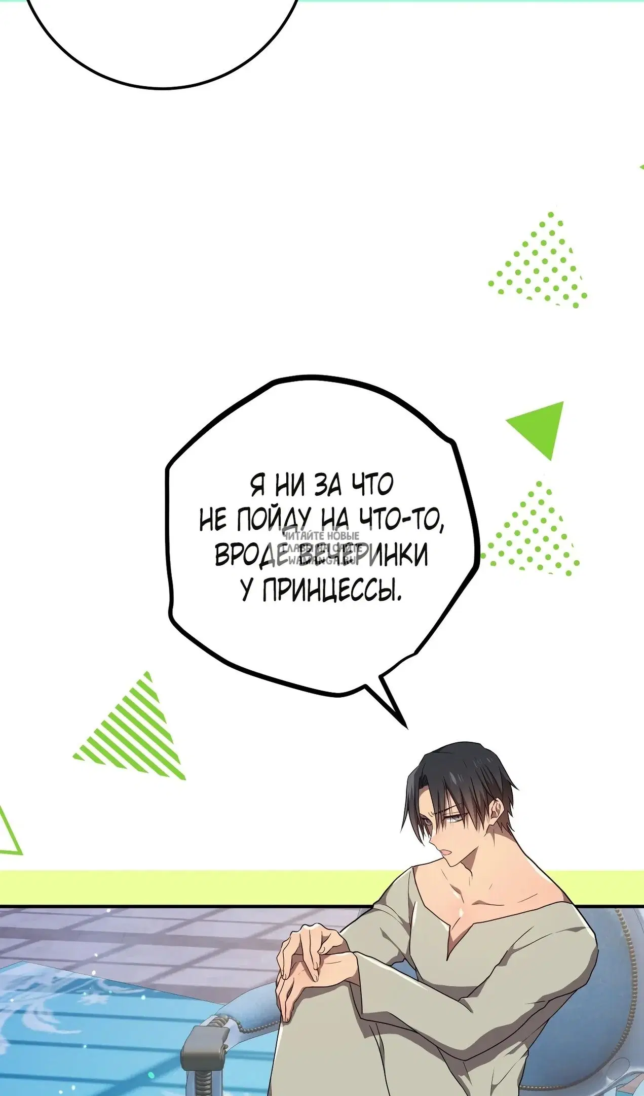 Page 43.000