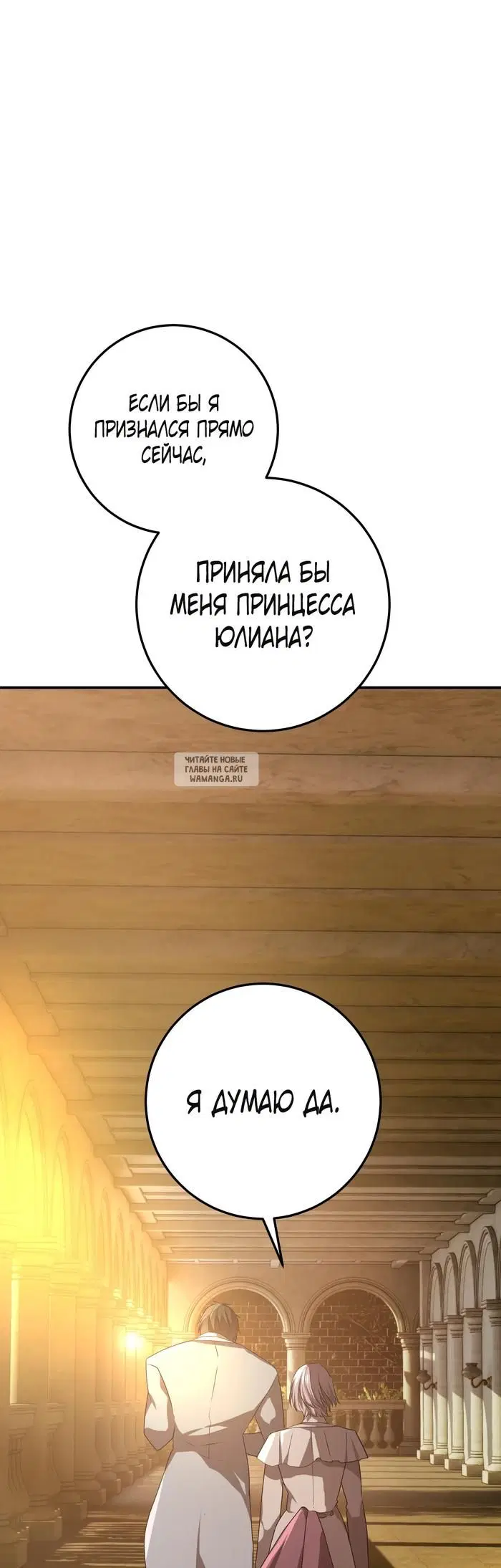 Page 43.000