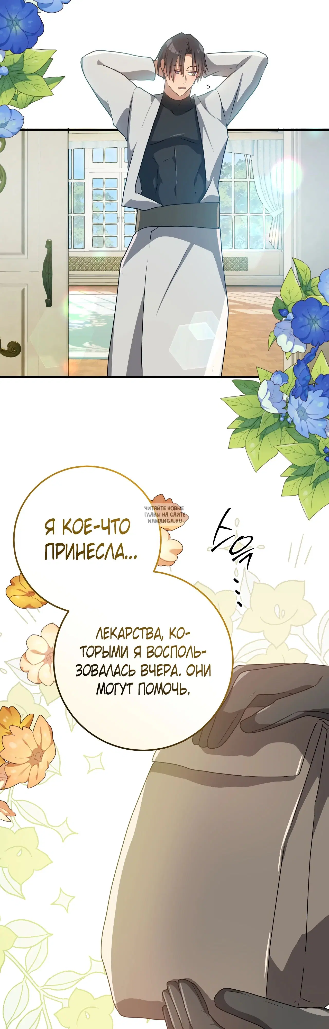 Page 43.000