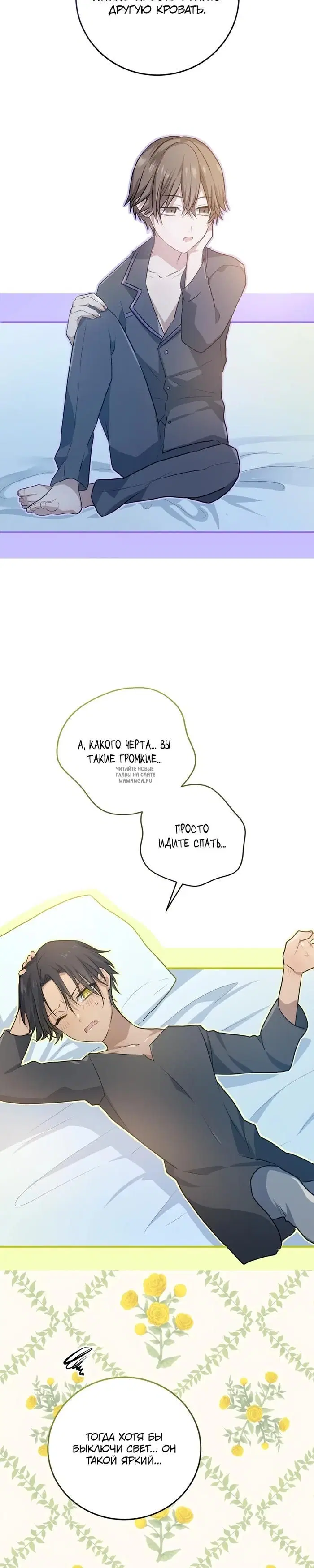 Page 54.000