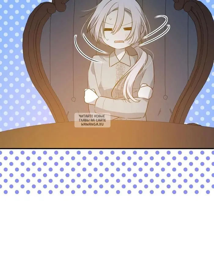 Page 54.000