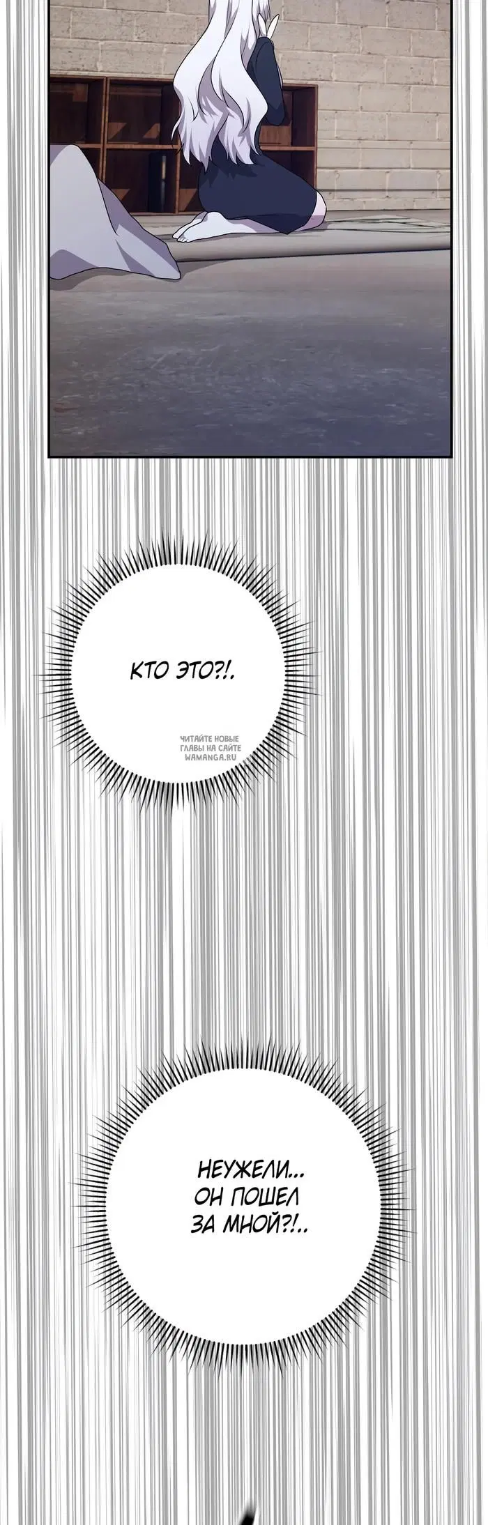 Page 54.000