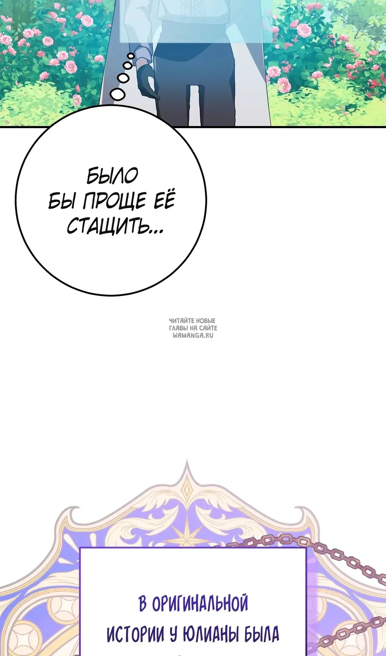 Page 54.000
