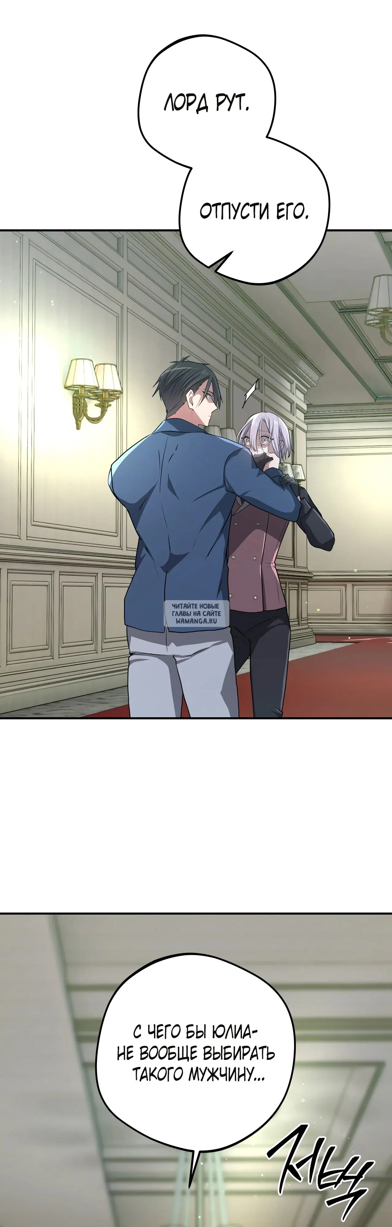 Page 54.000