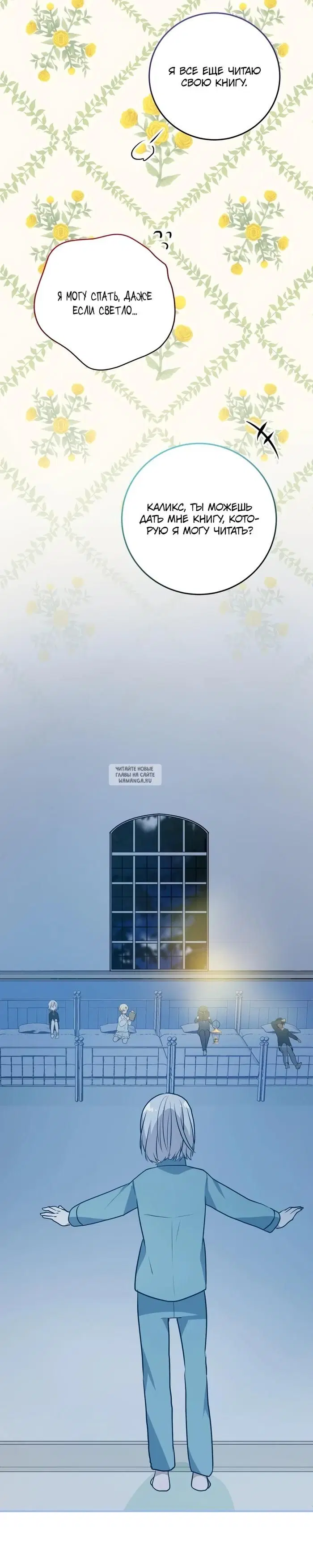 Page 55.000