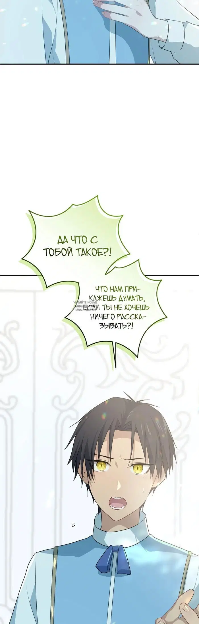 Page 55.000