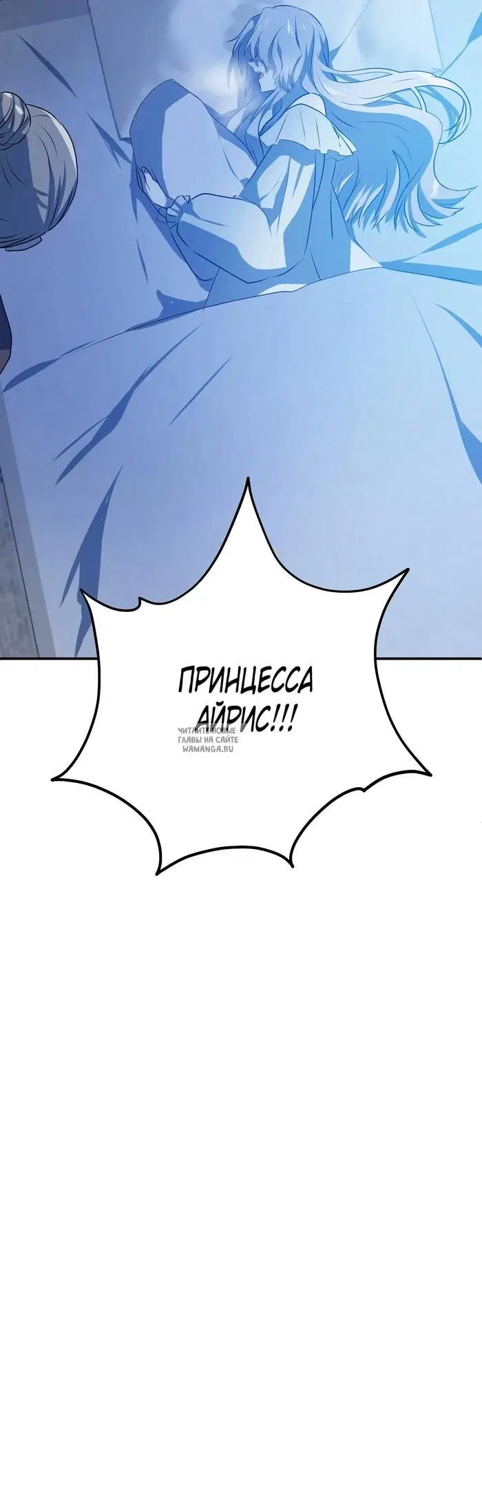Page 55.000