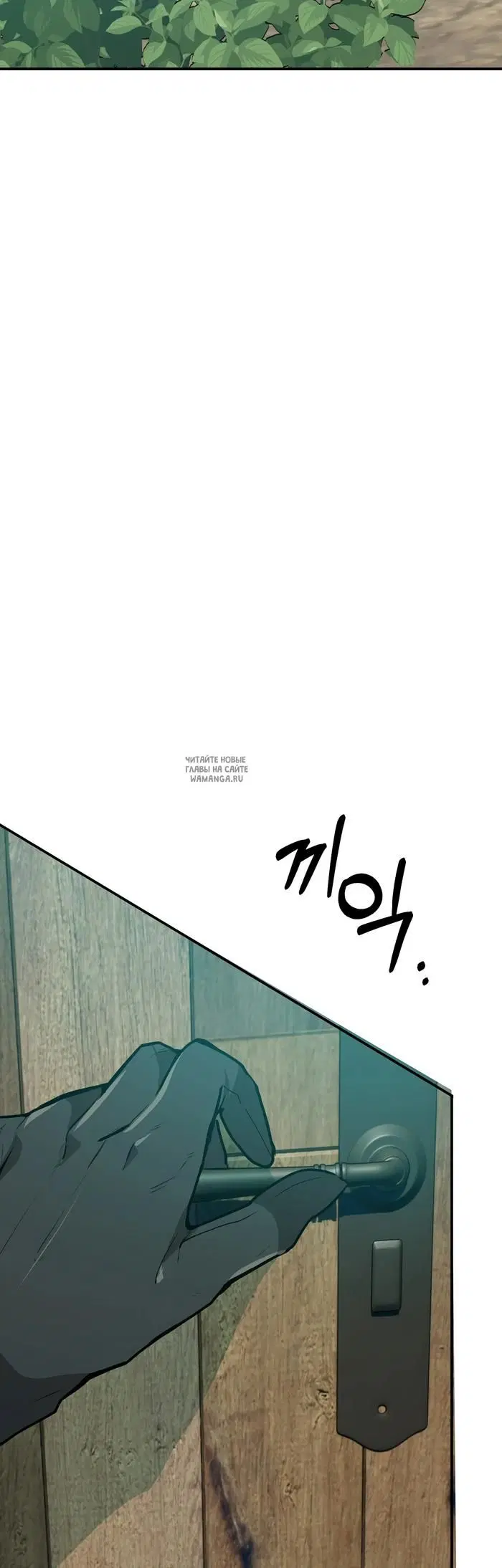 Page 55.000