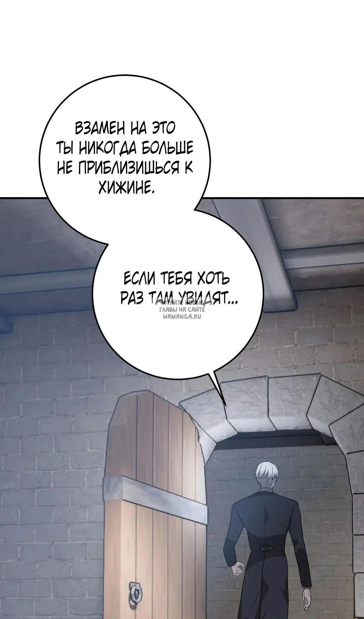 Page 55.000