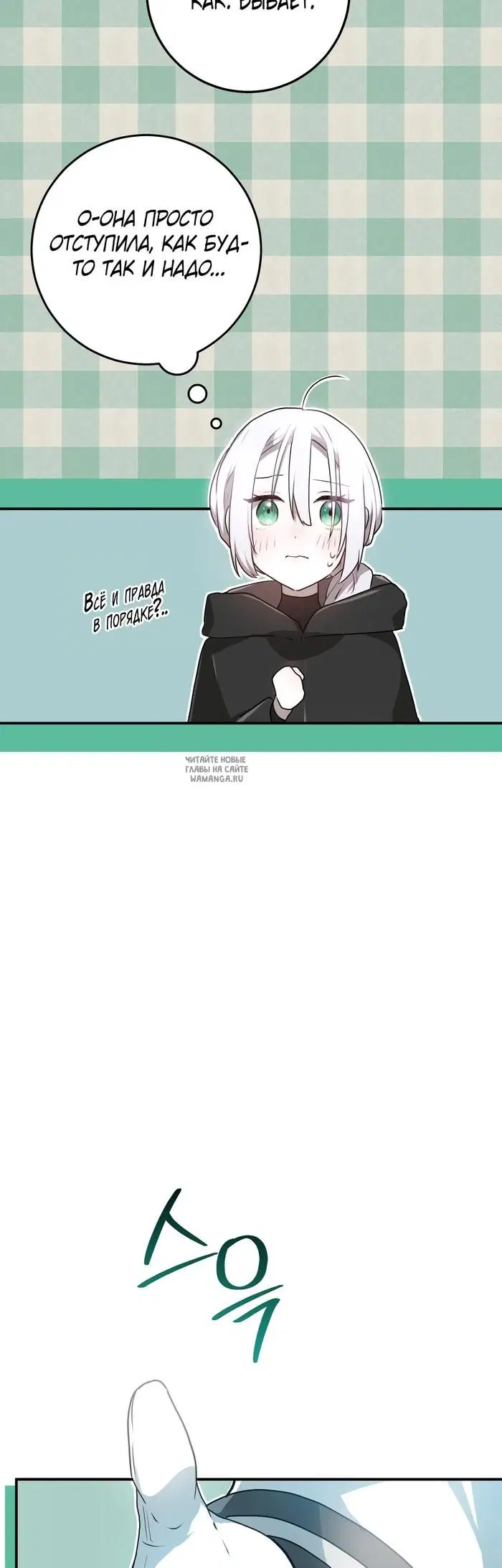 Page 55.000