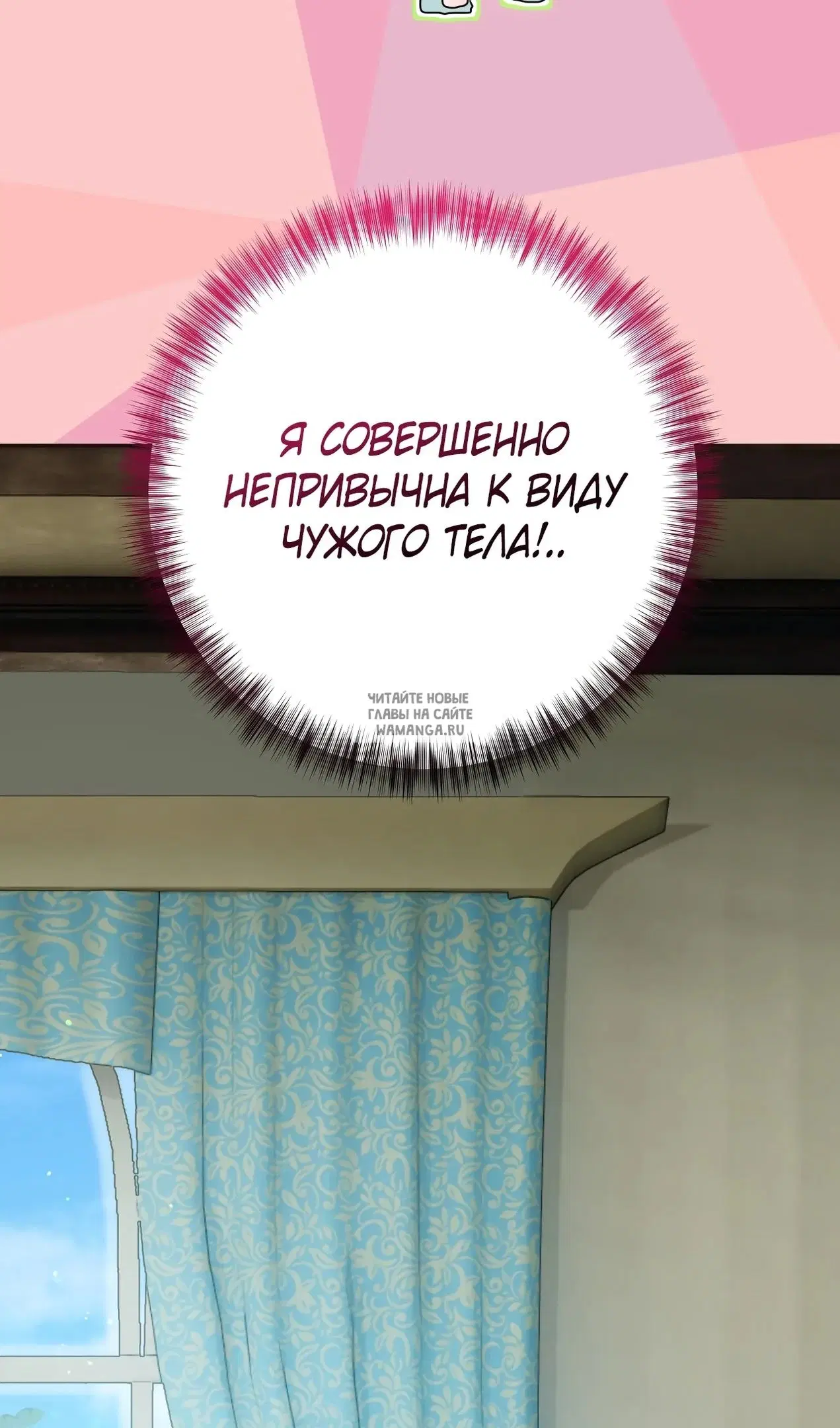 Page 55.000