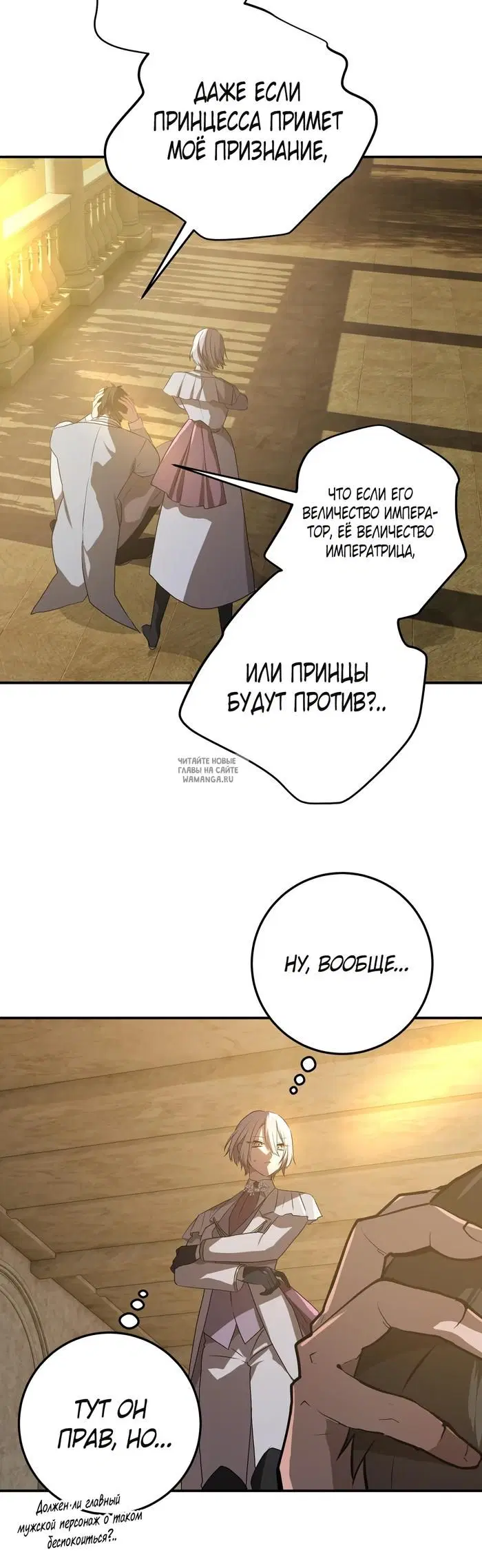 Page 55.000