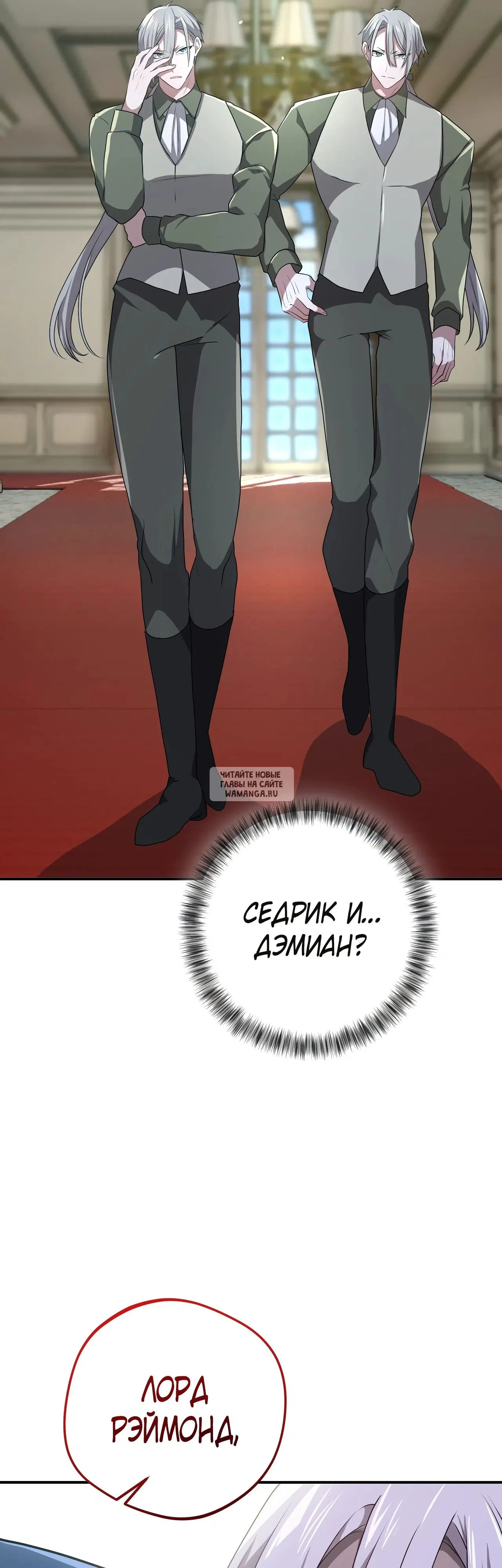 Page 55.000