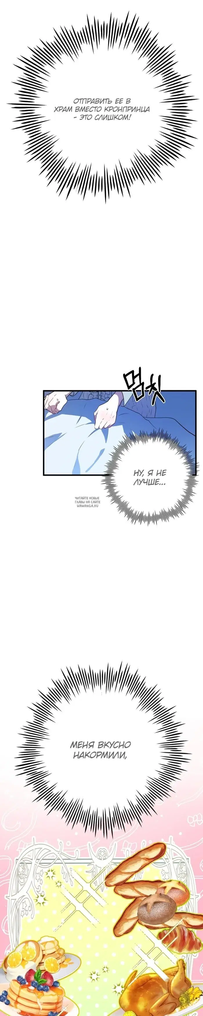 Page 56.000