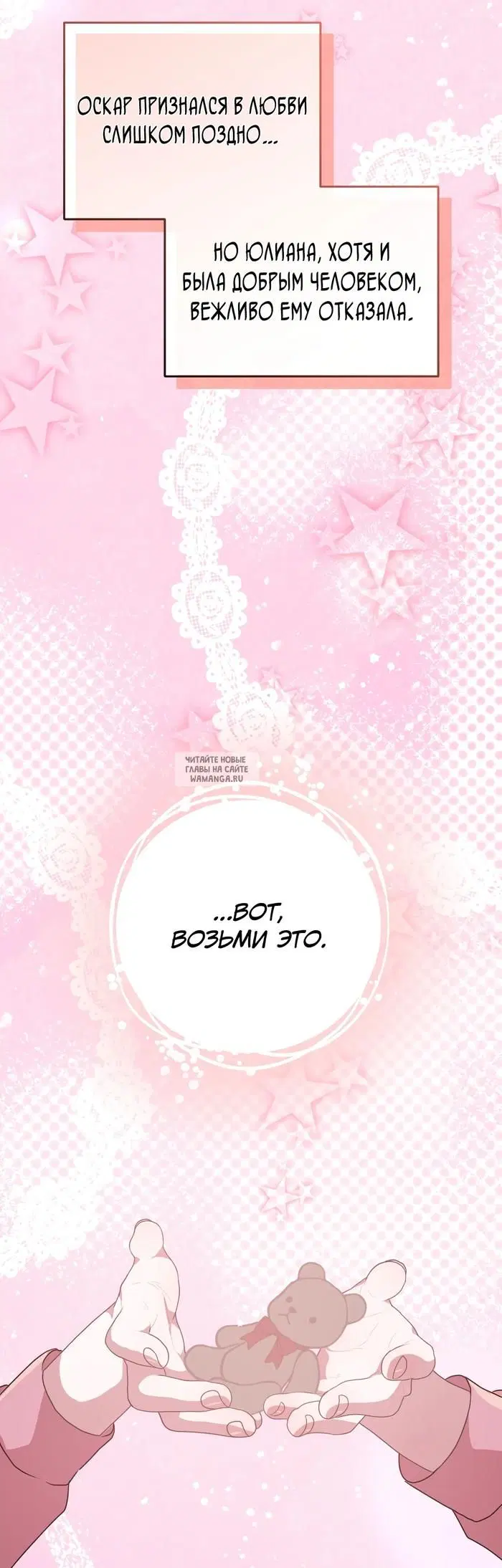 Page 56.000