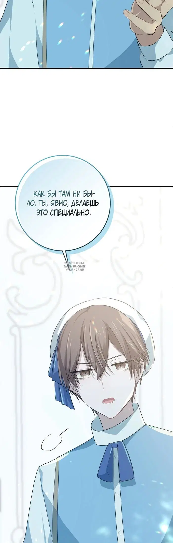Page 56.000