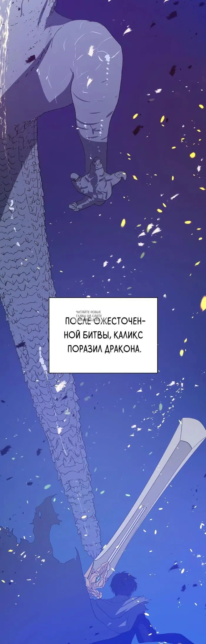 Page 56.000