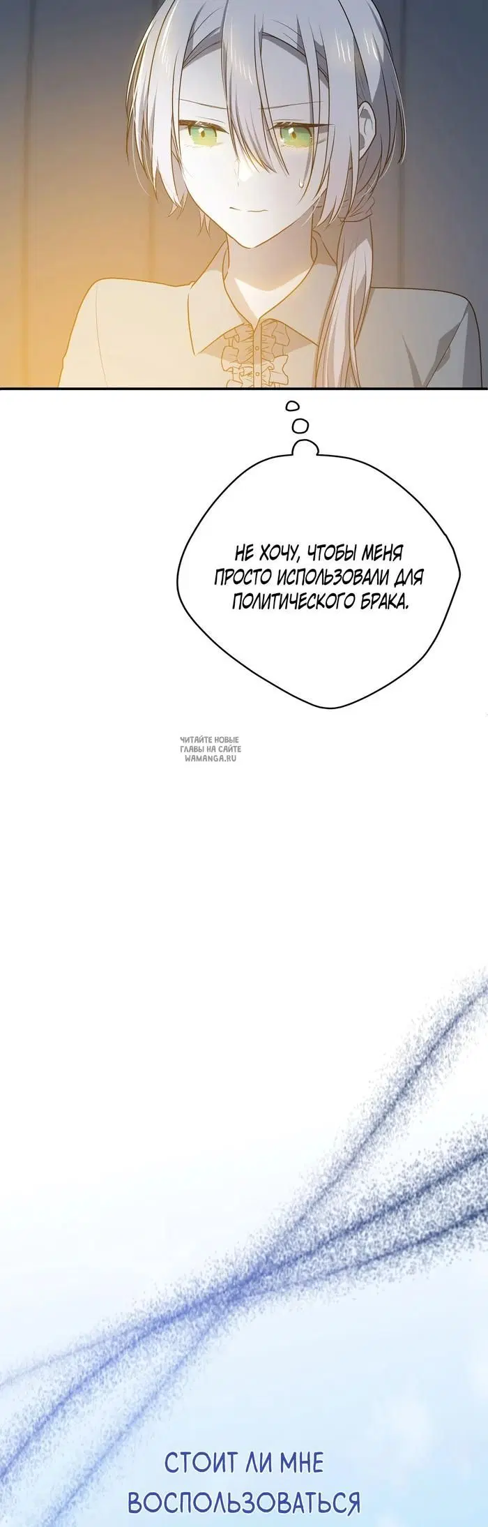 Page 56.000