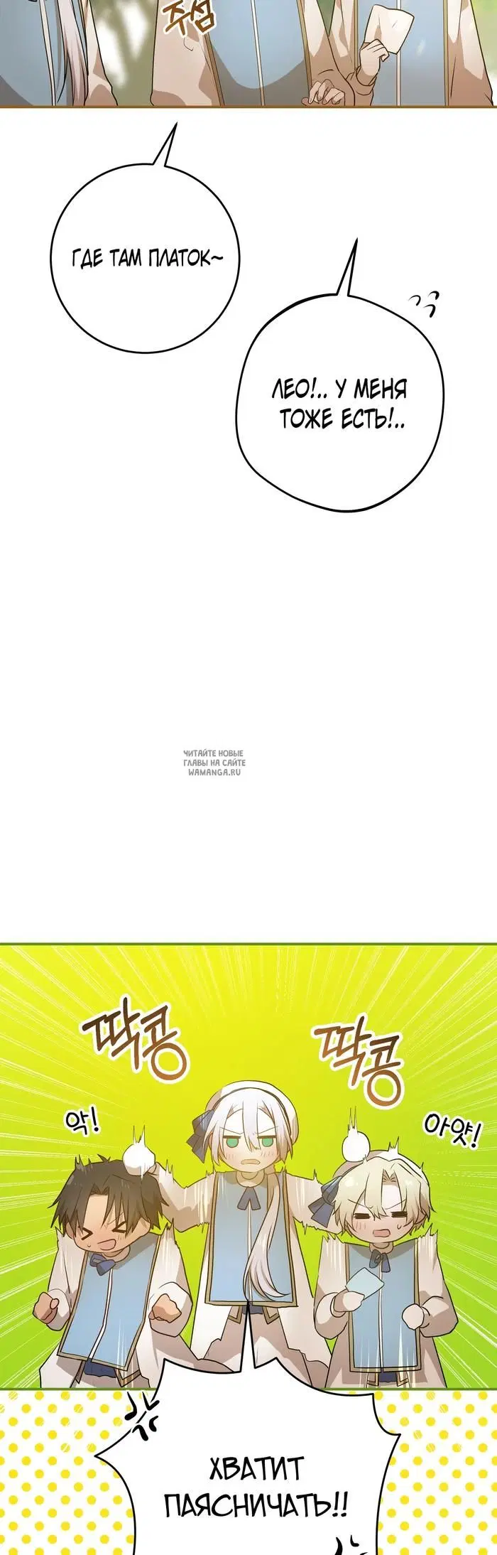 Page 56.000