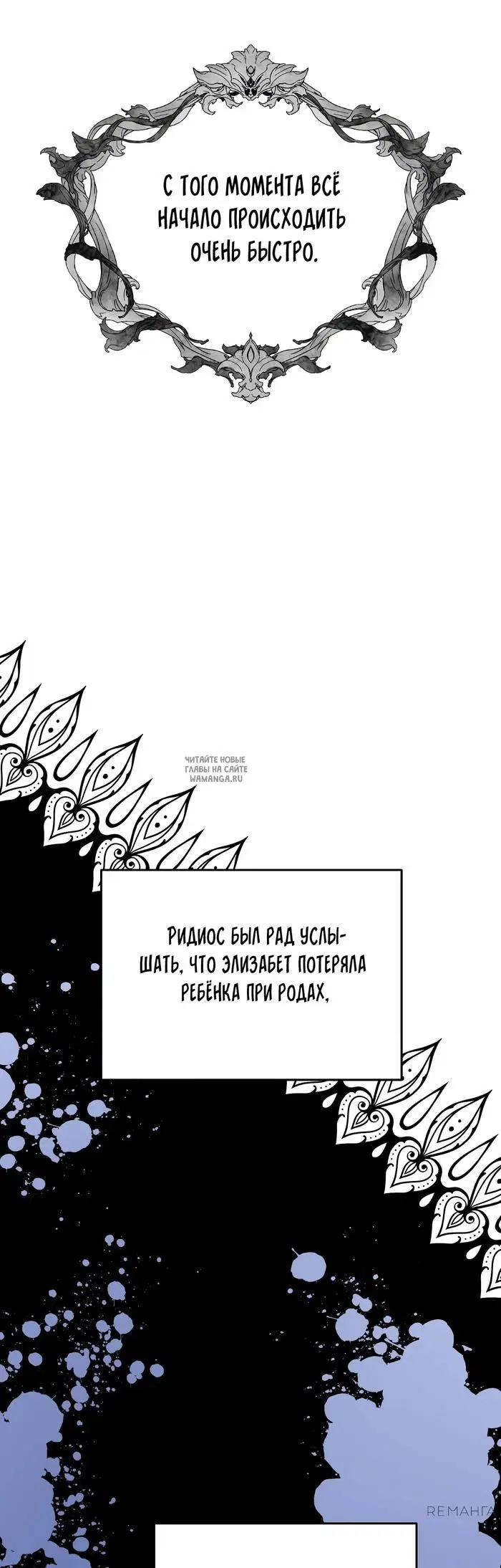 Page 56.000